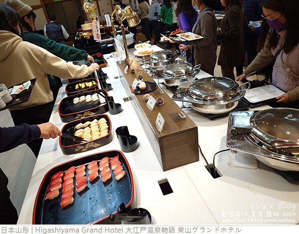 Higashiyama Grand Hotel 大江戸温泉物語 東山グランドホテル-15.jpg