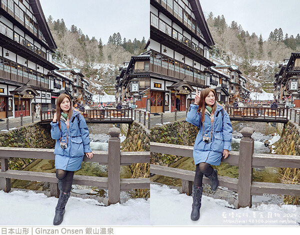 Ginzan Onsen 銀山溫泉-20.jpg