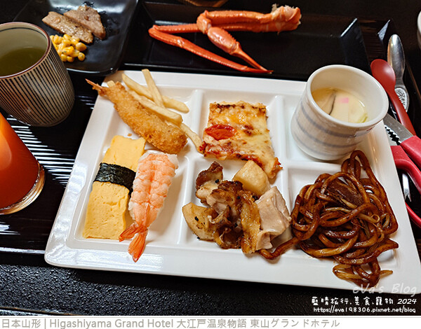 Higashiyama Grand Hotel 大江戸温泉物語 東山グランドホテル-23.jpg