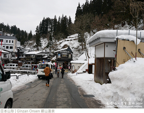 Ginzan Onsen 銀山溫泉-08.jpg
