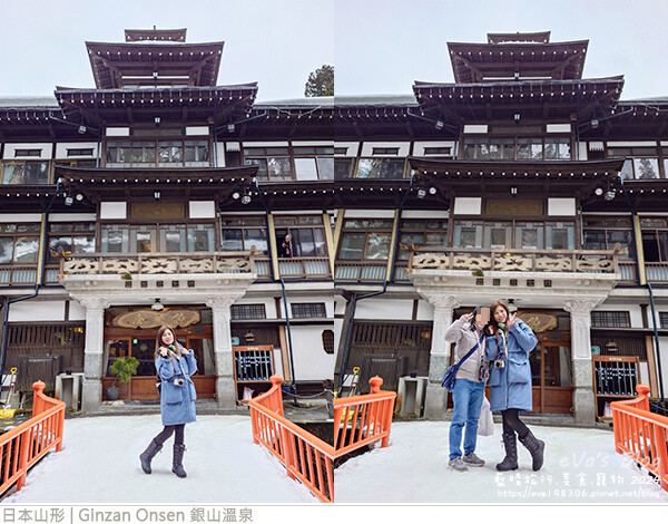 Ginzan Onsen 銀山溫泉-29.jpg