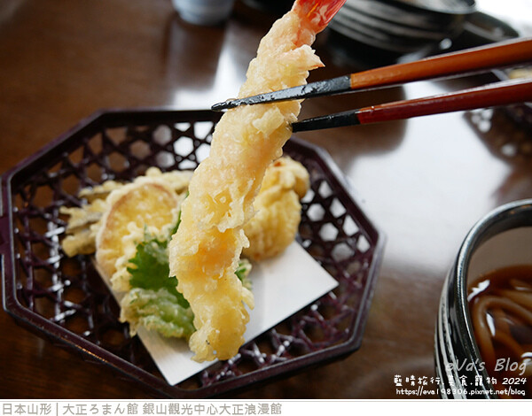 大正ろまん館 銀山觀光中心大正浪漫館-18.jpg 大正ろまん館 銀山觀光中心大正浪漫館-18.jpg