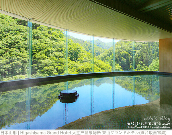 Higashiyama Grand Hotel 大江戸温泉物語 東山グランドホテル-47.jpg