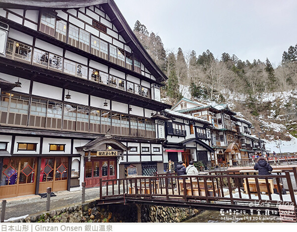 Ginzan Onsen 銀山溫泉-21.jpg