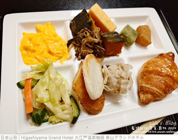 Higashiyama Grand Hotel 大江戸温泉物語 東山グランドホテル-57.jpg