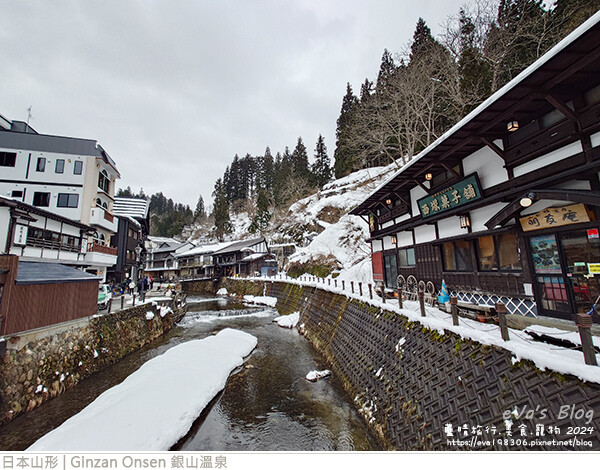 Ginzan Onsen 銀山溫泉-10.jpg