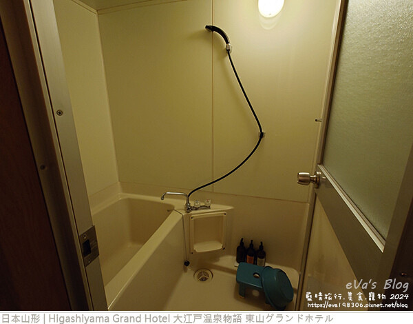 Higashiyama Grand Hotel 大江戸温泉物語 東山グランドホテル-32.jpg