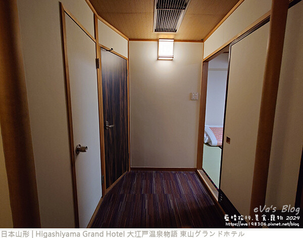 Higashiyama Grand Hotel 大江戸温泉物語 東山グランドホテル-33.jpg