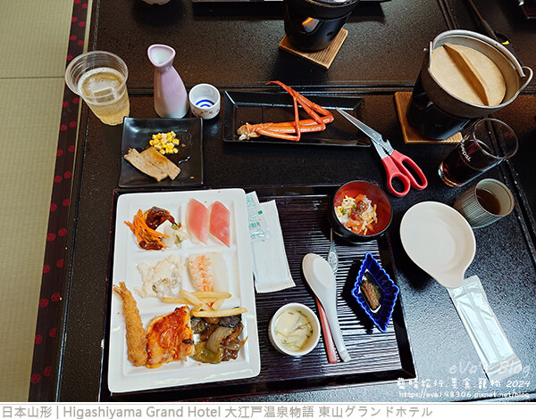 Higashiyama Grand Hotel 大江戸温泉物語 東山グランドホテル-20.jpg