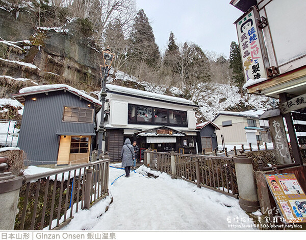 Ginzan Onsen 銀山溫泉-32.jpg