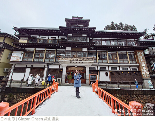 Ginzan Onsen 銀山溫泉-28.jpg