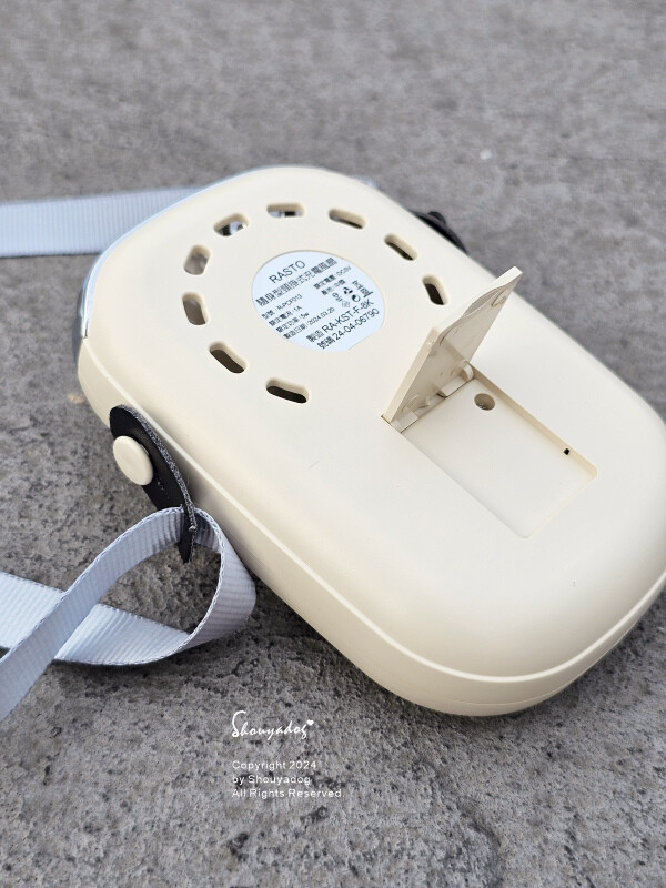 【3C周邊】E-books 中景科技 懷舊時光多功能藍牙喇叭