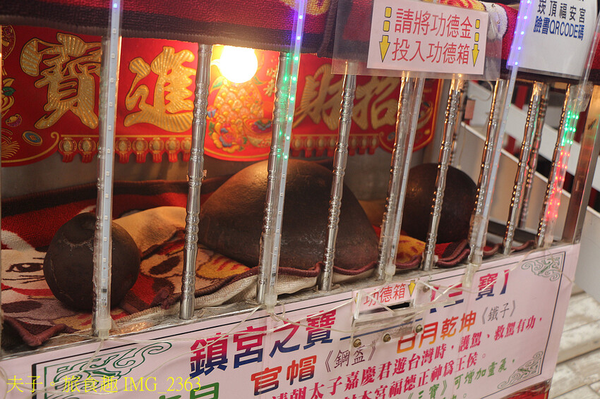 175東山咖啡公路 賞山巒美景 認識東山咖啡的美好