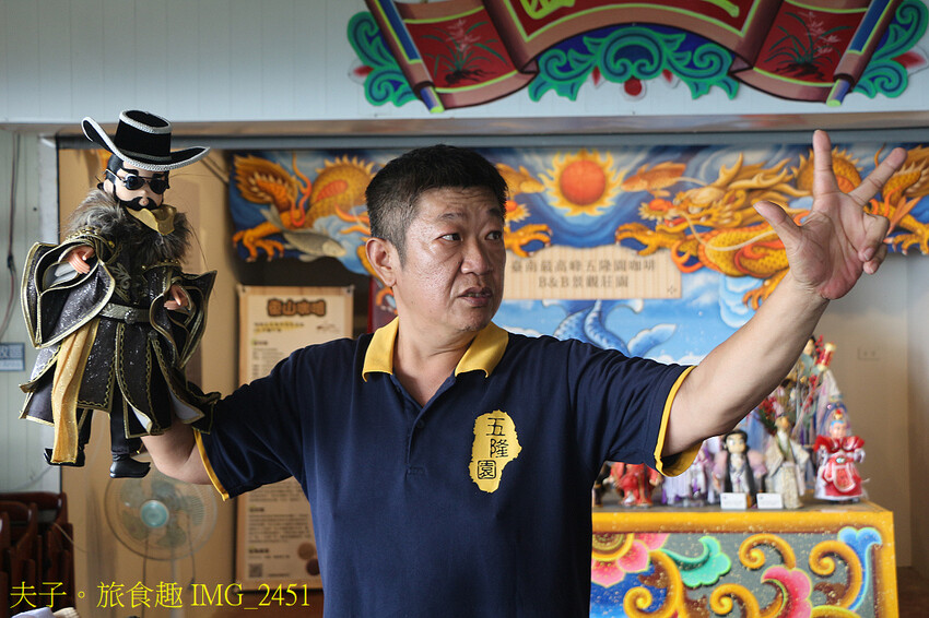 175東山咖啡公路 賞山巒美景 認識東山咖啡的美好