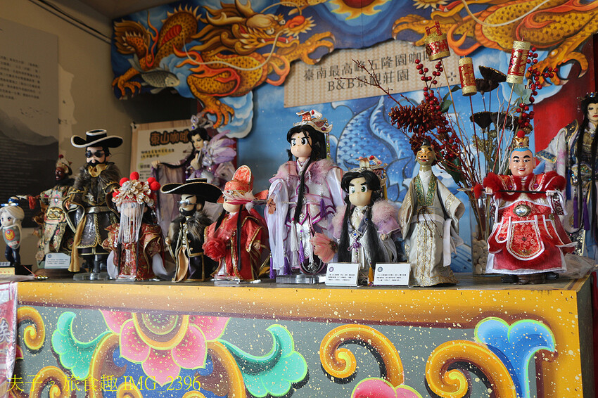 175東山咖啡公路 賞山巒美景 認識東山咖啡的美好