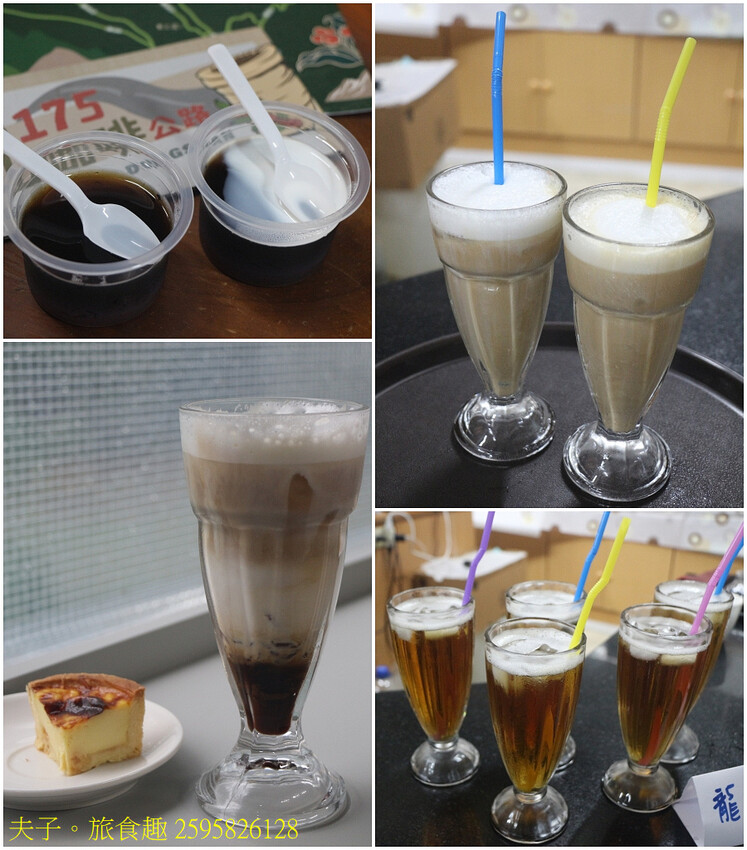 175東山咖啡公路 賞山巒美景 認識東山咖啡的美好