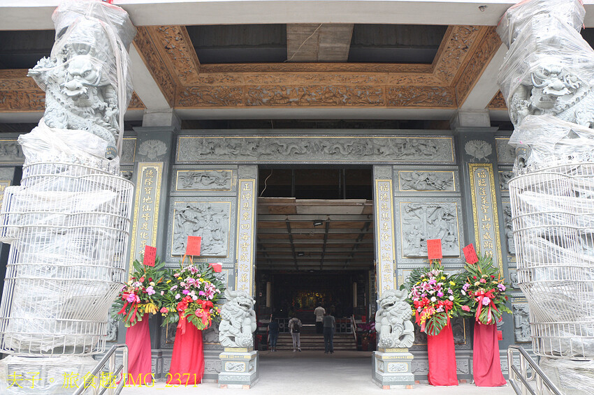 175東山咖啡公路 賞山巒美景 認識東山咖啡的美好