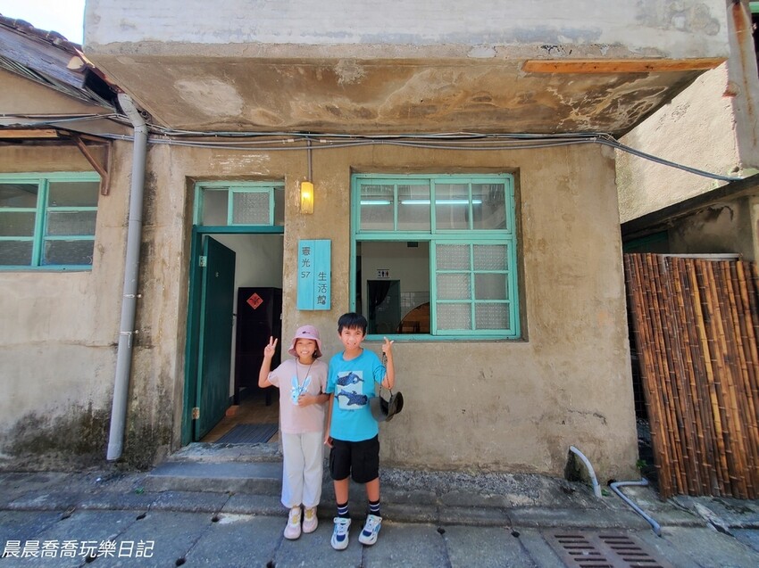 2024桃園地景藝術節