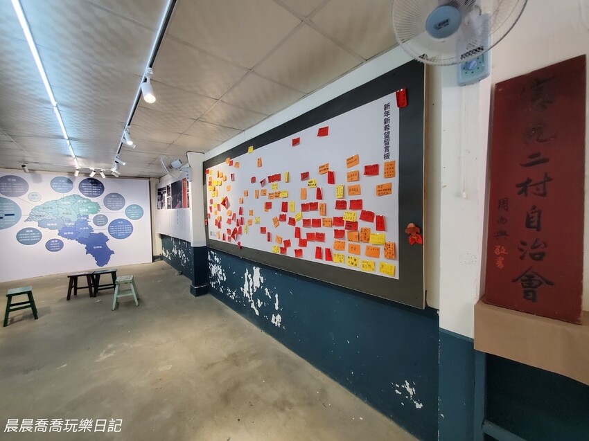 2024桃園地景藝術節