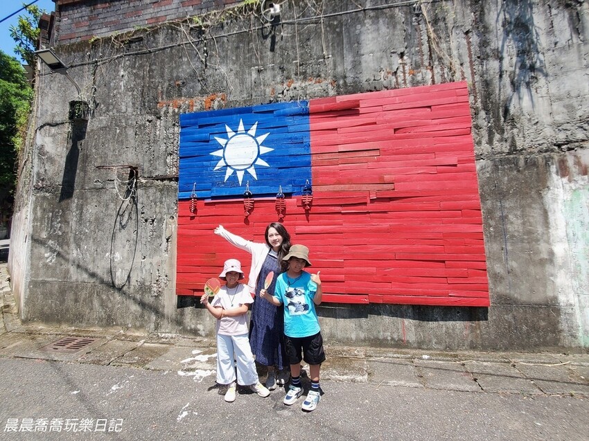 2024桃園地景藝術節