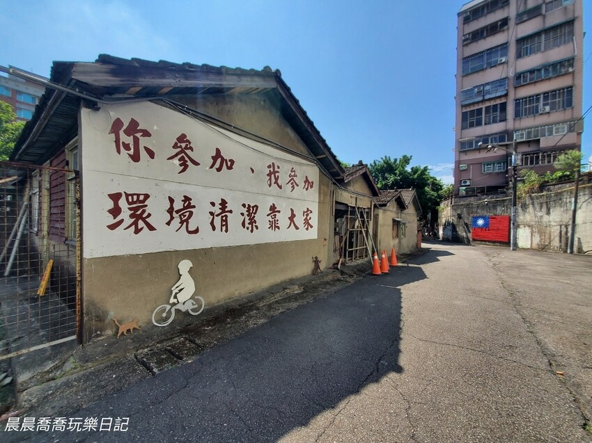 2024桃園地景藝術節