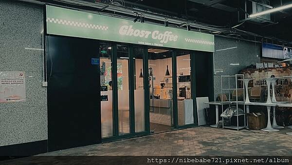 LINE_ALBUM_20240920深圳寶安 GHOST COFFEE 幽靈咖啡(坪洲店)-芮妮妮爺食旅日常_240920_6.jpg