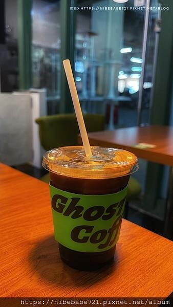 LINE_ALBUM_20240920深圳寶安 GHOST COFFEE 幽靈咖啡(坪洲店)-芮妮妮爺食旅日常_240920_16.jpg