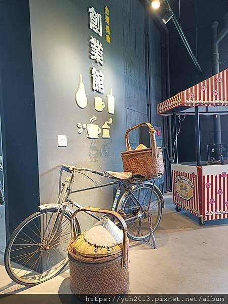 想瞭解台灣之光珍奶怎麼做出來的,就到宜蘭蘇澳奇麗灣珍奶館