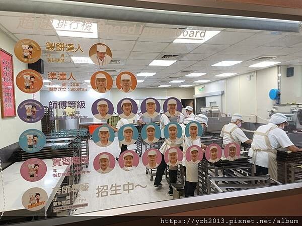 宜蘭蘇澳伴手禮／來宜蘭餅發明館認識宜蘭餅的前世今生，再買好吃