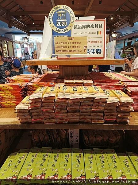 宜蘭蘇澳伴手禮／來宜蘭餅發明館認識宜蘭餅的前世今生，再買好吃