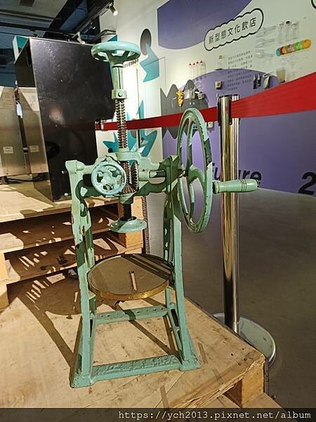 想瞭解台灣之光珍奶怎麼做出來的,就到宜蘭蘇澳奇麗灣珍奶館