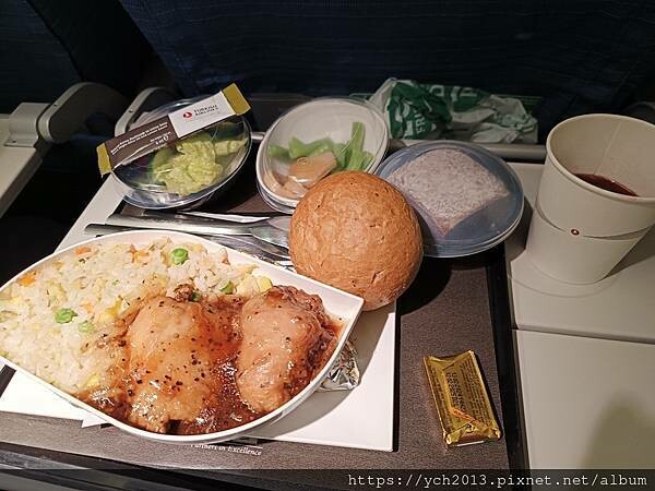 保羅之旅全靠土耳其航空連接