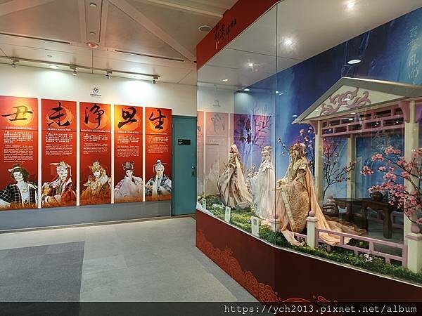 保羅之旅全靠土耳其航空連接