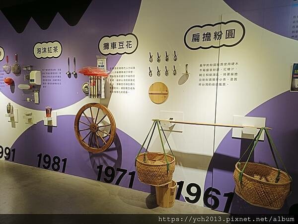 想瞭解台灣之光珍奶怎麼做出來的,就到宜蘭蘇澳奇麗灣珍奶館