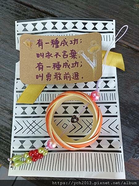 泰雅渡假村守護木³島邁向勇士之路第二天／高空繩索挑戰膽量體能