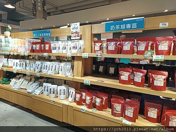 想瞭解台灣之光珍奶怎麼做出來的,就到宜蘭蘇澳奇麗灣珍奶館