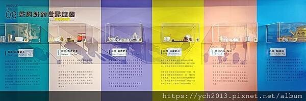 想瞭解台灣之光珍奶怎麼做出來的,就到宜蘭蘇澳奇麗灣珍奶館