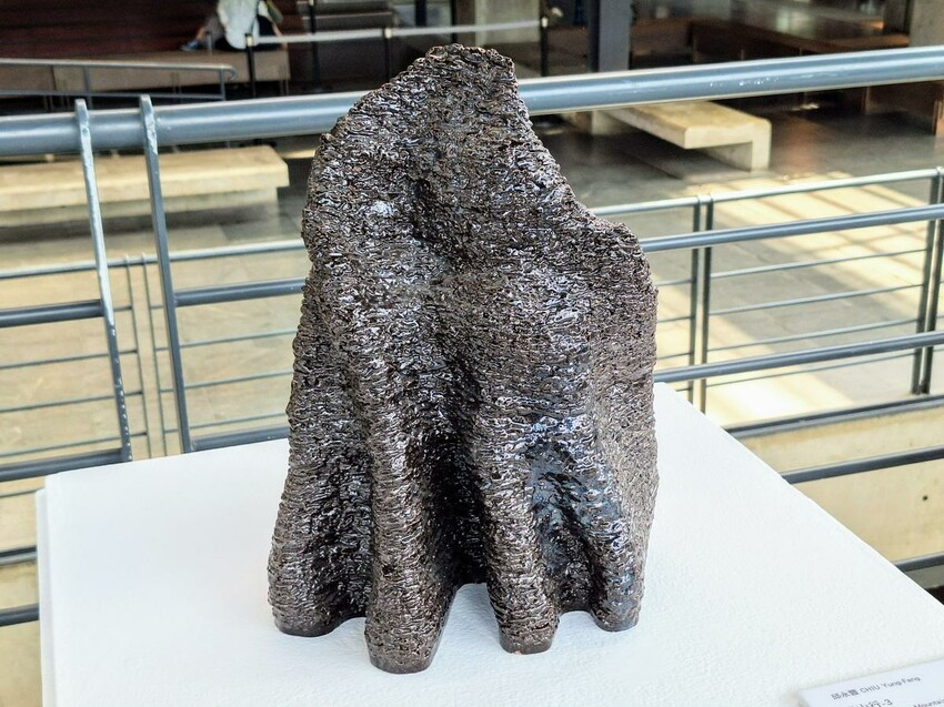 【展覽】「永皴燒-邱永豐創作展」8/30~09/29 新北市 【展覽】「永皴燒-邱永豐創作展」8/30~09/29 新北市