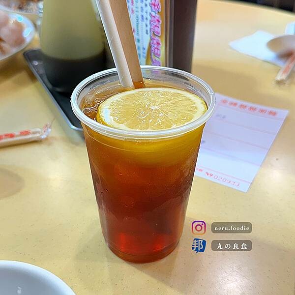 香港金峰靚靚粥麵｜香港旅遊景點分享 @neru.foodie / 丸の良食