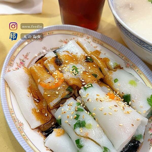 香港金峰靚靚粥麵｜香港旅遊景點分享 @neru.foodie / 丸の良食