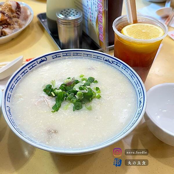 香港金峰靚靚粥麵｜香港旅遊景點分享 @neru.foodie / 丸の良食