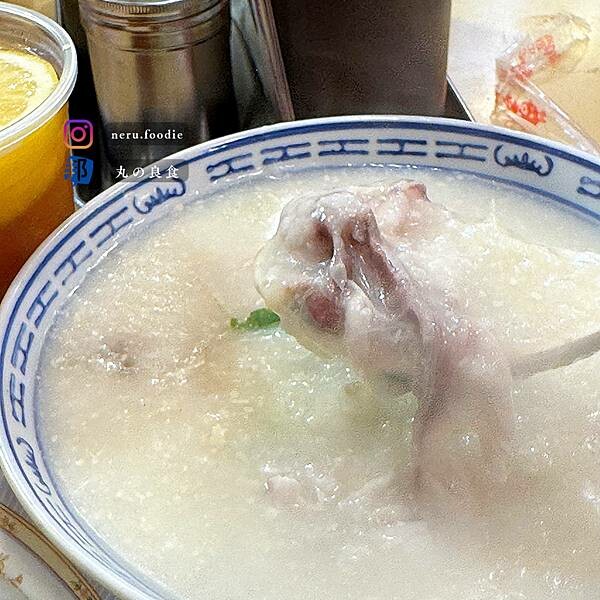香港金峰靚靚粥麵｜香港旅遊景點分享 @neru.foodie / 丸の良食