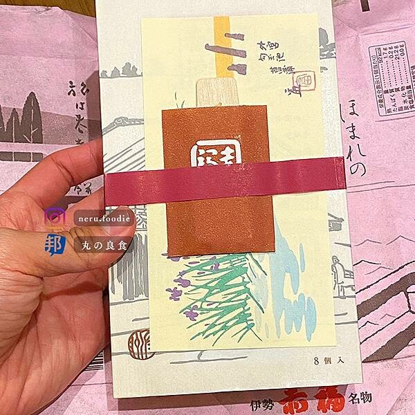 日本伊勢名物 赤福|名古屋旅遊景點推薦 @neru.foodie / 丸の良食