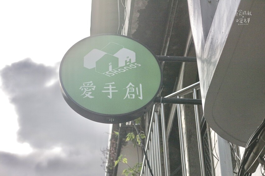 手作體驗｜時下最流行DIY手作寶石銀黏土戒指！自由捏塑獨一無