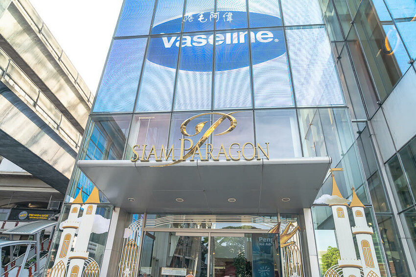 泰國暹羅海洋世界 | 曼谷室內景點推薦!東南亞最大水族館揭開繽紛海底世界~