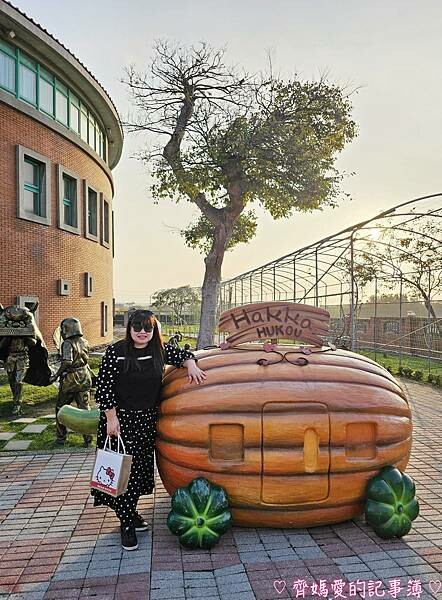 新竹.湖口好客文創園區 / 湖口服務區(三麗鷗家族 / He