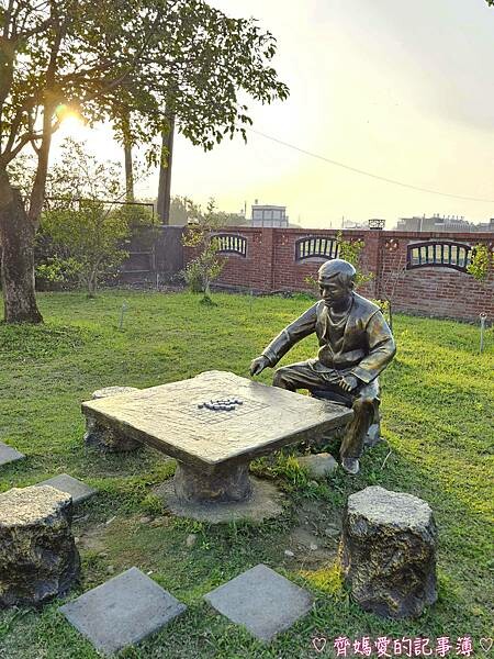 新竹.湖口好客文創園區 / 湖口服務區(三麗鷗家族 / He