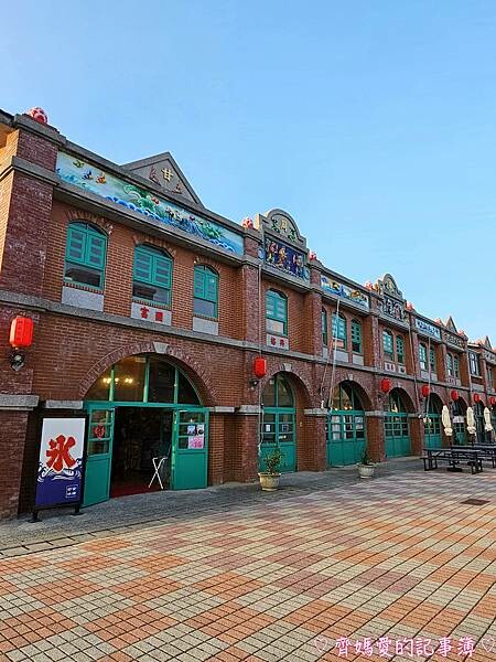 新竹.湖口好客文創園區 / 湖口服務區(三麗鷗家族 / He