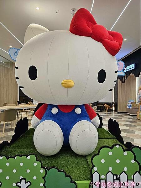 新竹.湖口好客文創園區 / 湖口服務區(三麗鷗家族 / He