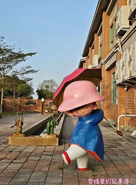 新竹.湖口好客文創園區 / 湖口服務區(三麗鷗家族 / He